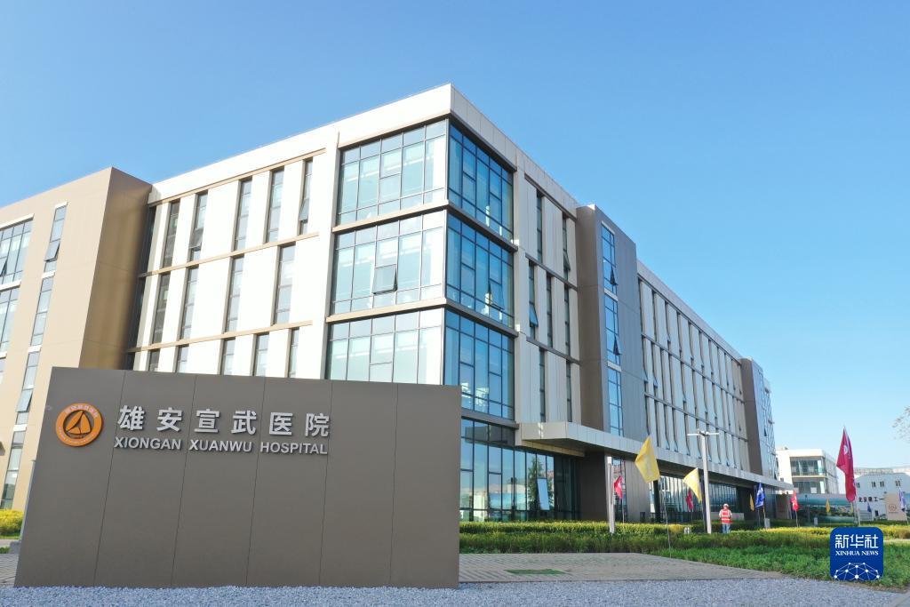 开户入金是什么意思