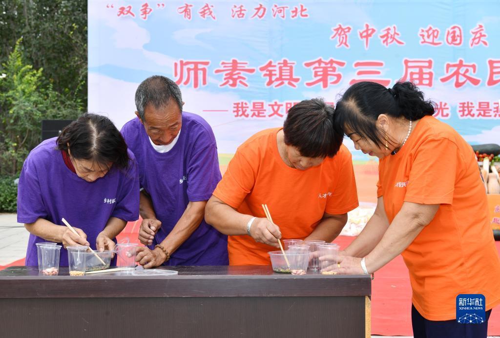 开元ky棋